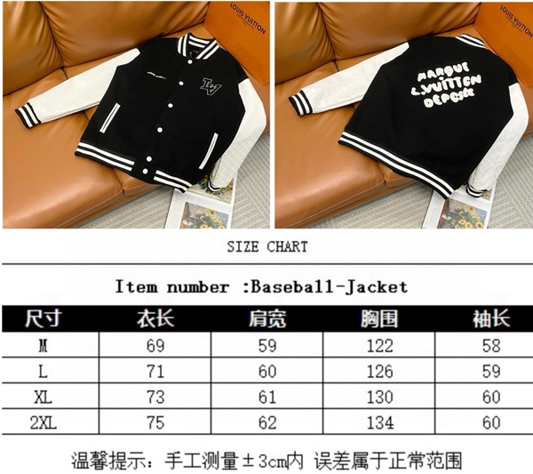 ブランドジャケット全体デザイン